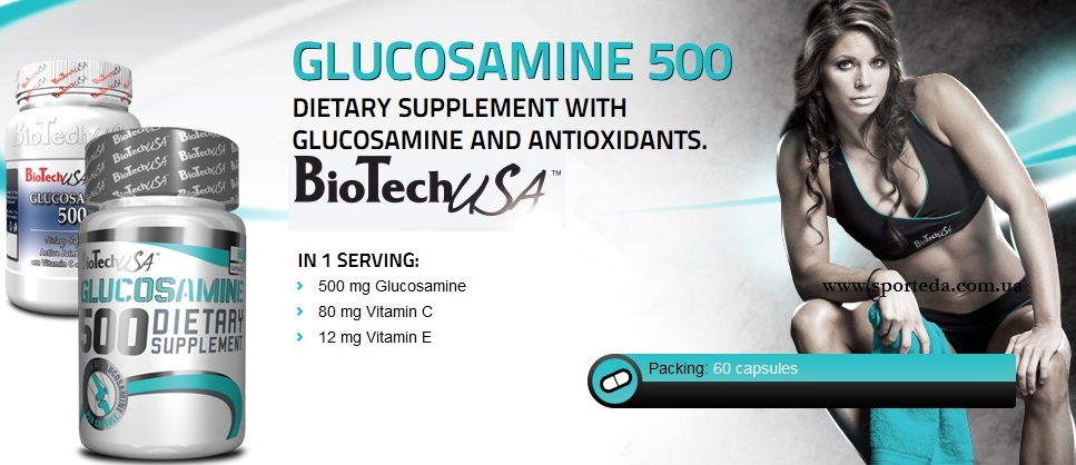 Glucosamine 500 BioTech